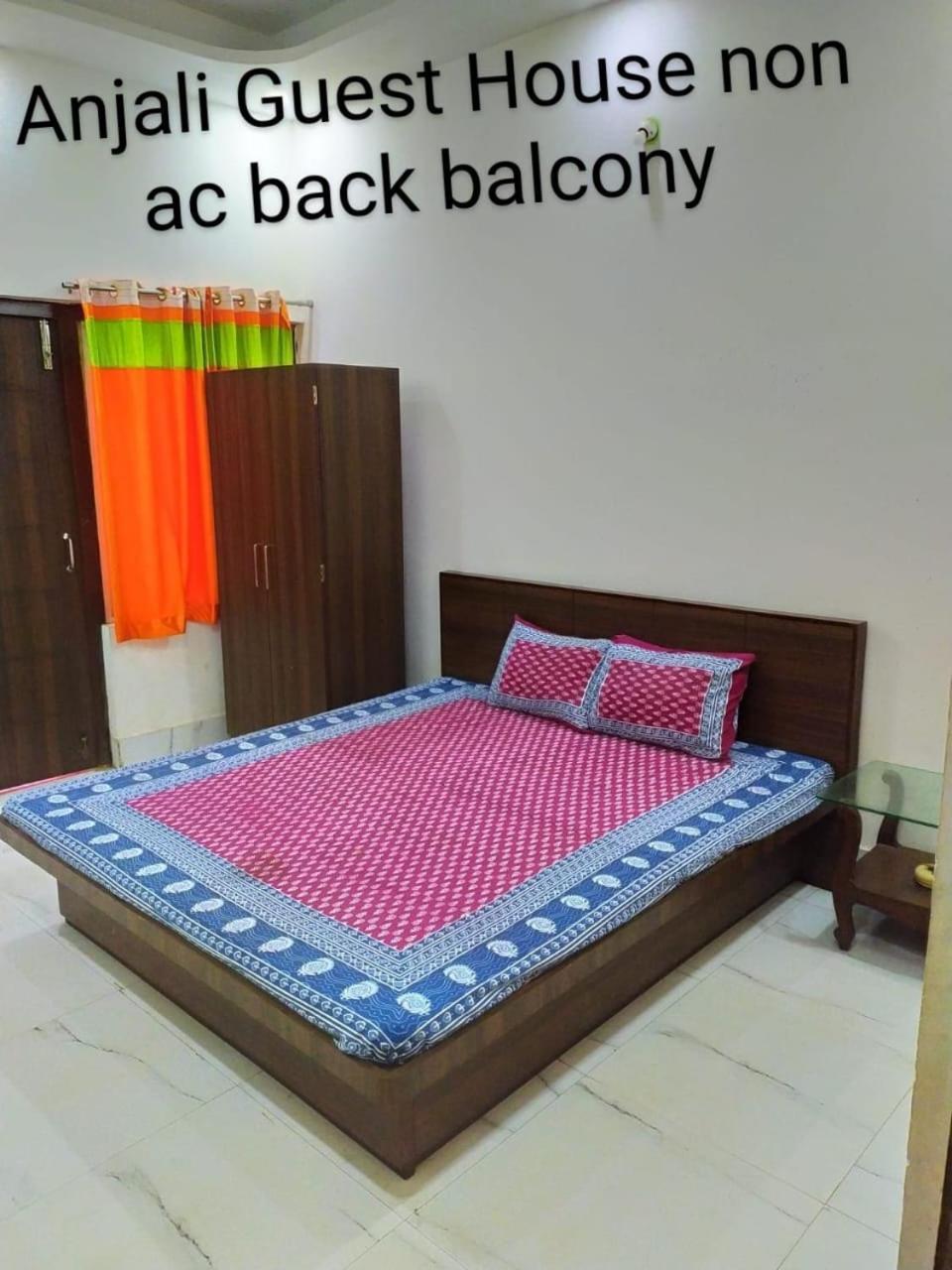 Anjali Guest House Дигха Экстерьер фото