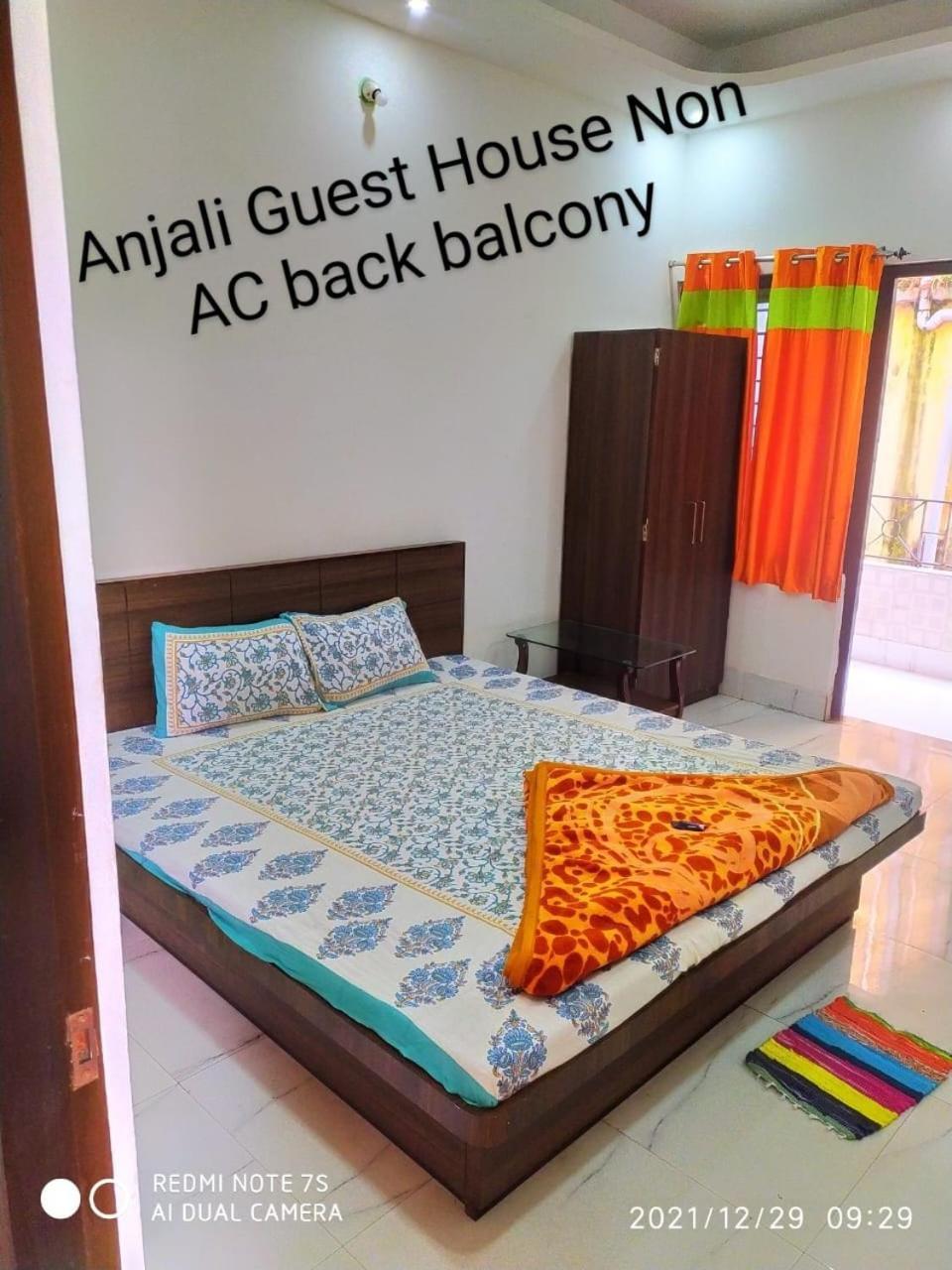 Anjali Guest House Дигха Экстерьер фото